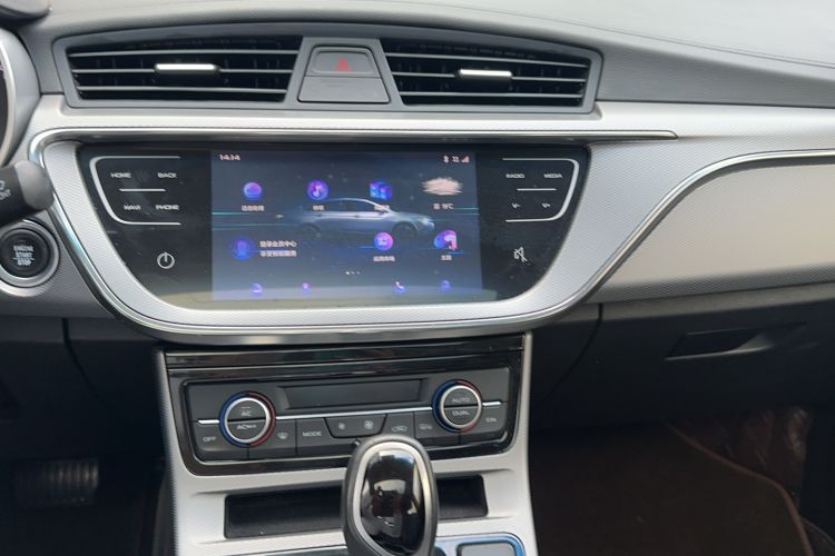 Used Geely Auto Emgrand GL 2019 1.4T CVT Elite Smart Edition