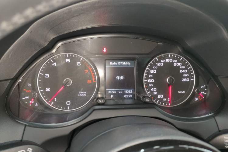 Used Audi Q5 2017 Plus 40 TFSI Technology Model