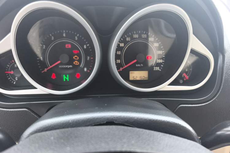 Used Haima Qubit 2013 1.5L AMT Dynamic Edition