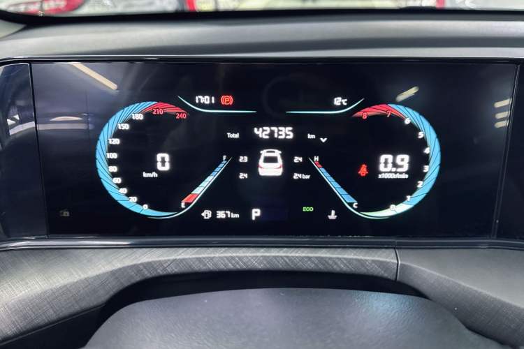 Used Changan Eado 2022 PLUS Blue Whale NE 1.4T GDI DCT Prestige Edition