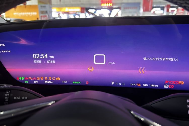 Used Buick E5 2025 Model 620KM Prestige Edition