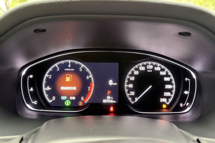 Used Honda Inspire 2022 260TURBO Elegant Edition Odometer Close Up