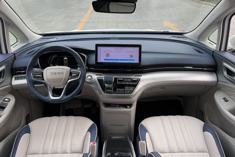 Used Roewe iMAX8 2021 400TGI Supreme Series Ultimate Edition
