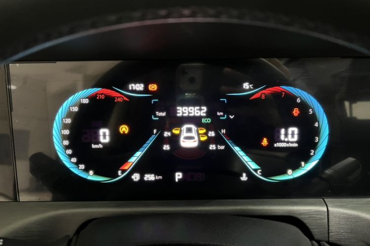 Used CHANGAN CS35PLUS 2023 Enjoy Edition 1.4T DCT Luxury Model
