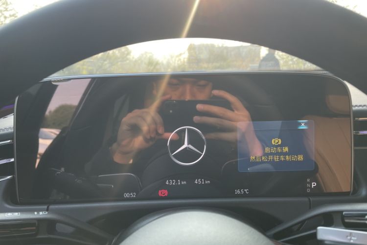 Used Mercedes-Benz E-Class 2024 E 260 Sport Edition
