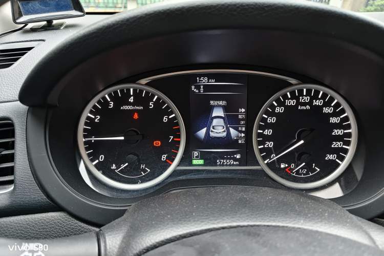 Used Nissan Tiida 2016 1.6L CVT Smart Drive Edition