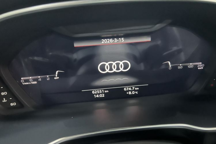 Used Audi Q3 2022 40 TFSI RS Package Performance Model

