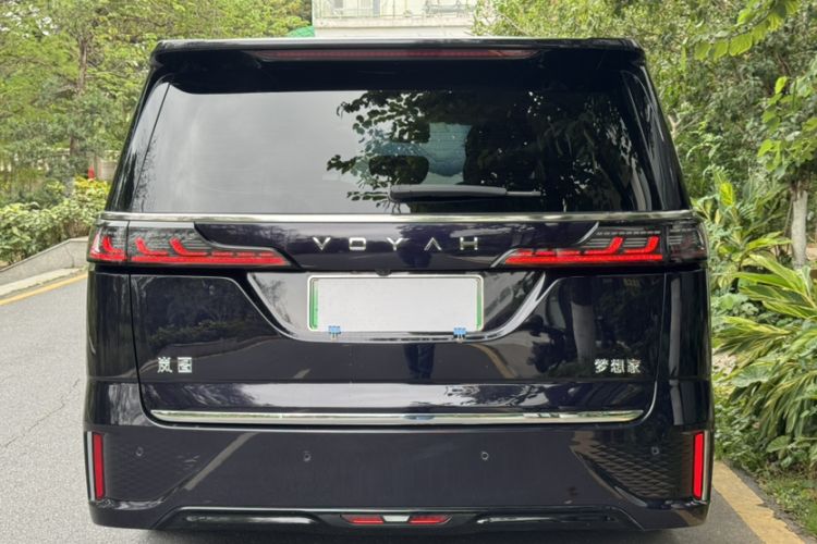 Used VOYAH Dream 2024 PHEV Ultra-Long Range Flagship Edition Exterior 2