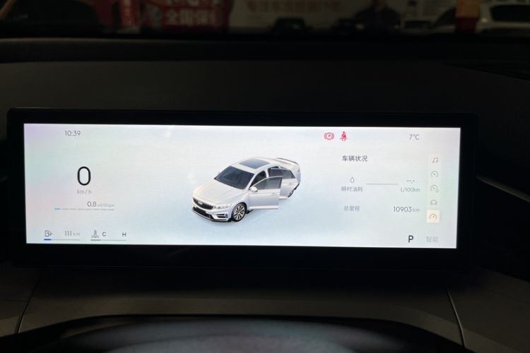 Used Geely Auto Preface 2025 Dongfang Yao 1.5TD Fuyao Edition