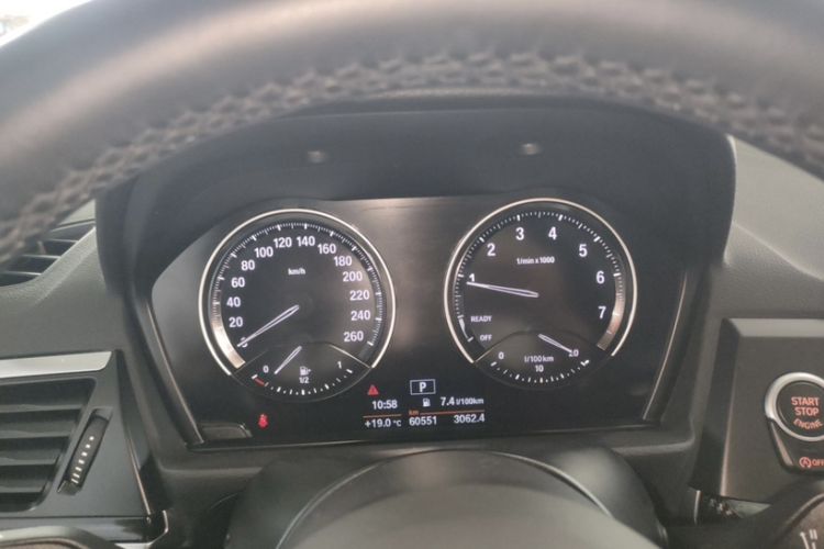 Used BMW 1 Series 2020 120i M Sport Package
