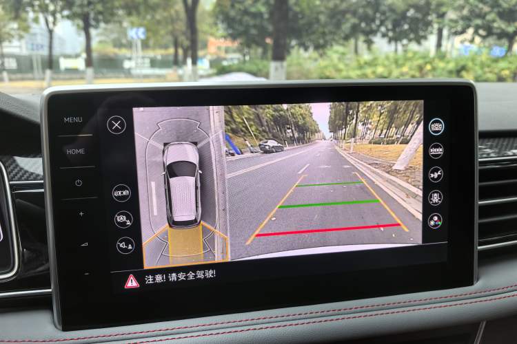 Used Volkswagen Tiguan L New Energy 2022 430 PHEV Plug-in Hybrid Flagship Edition
