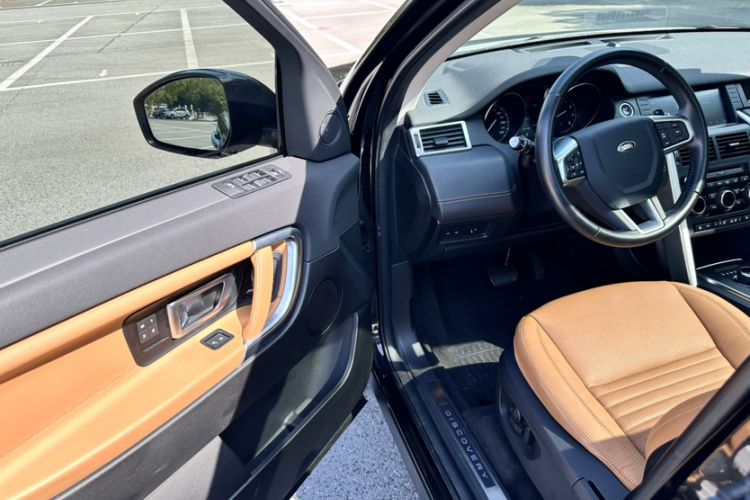 Used Land Rover Discovery Sport 2018 240 PS HSE LUXURY Edition