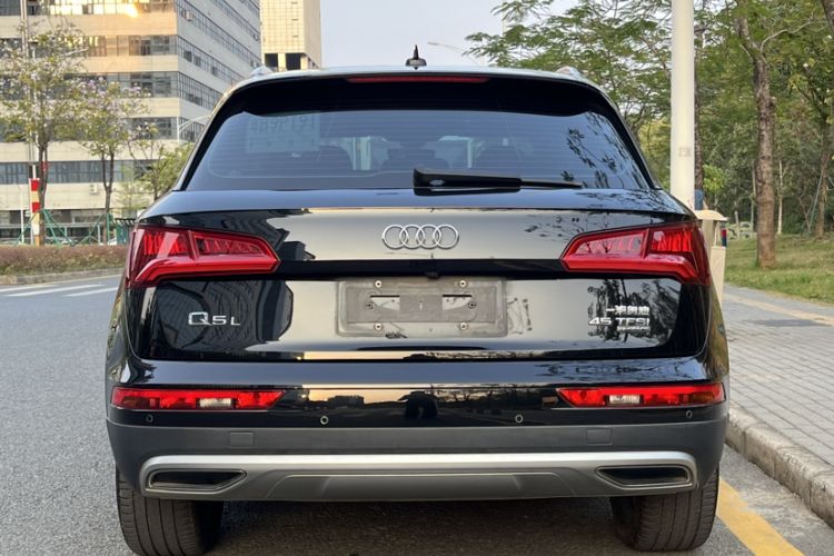 Used Audi Q5L 2020 45 TFSI Prestige Elegant Edition