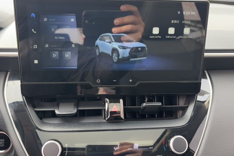 Used Toyota Corolla Cross 2024 2.0L Elite Edition Interior 1