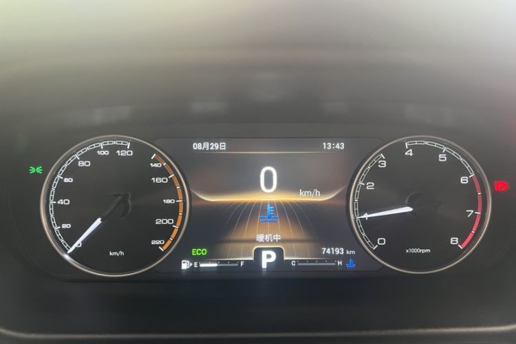 Used Chery Arrizo GX 2019 Champion Edition 1.5L CVT Elite Model