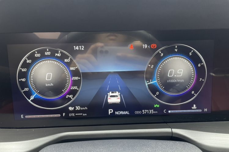 Used Changan CS75 PLUS 2020 2.0T Automatic Flagship Edition
