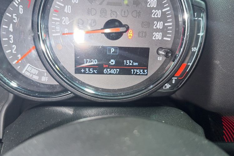 Used MINI Countryman 2017 1.5T COOPER ALL4 Traveler