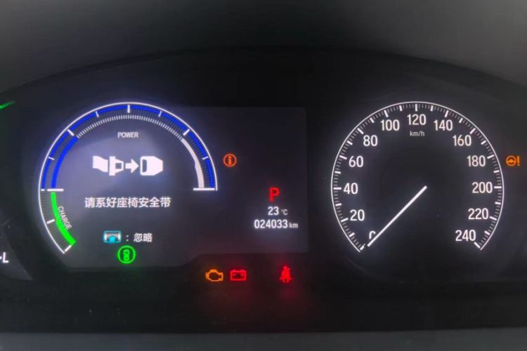 Used Honda Elysion 2024 2.0L eHEV Luxury Edition
