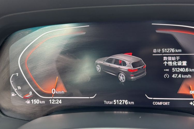 Used BMW X5 2022 Restyled xDrive 40Li M Sport Package