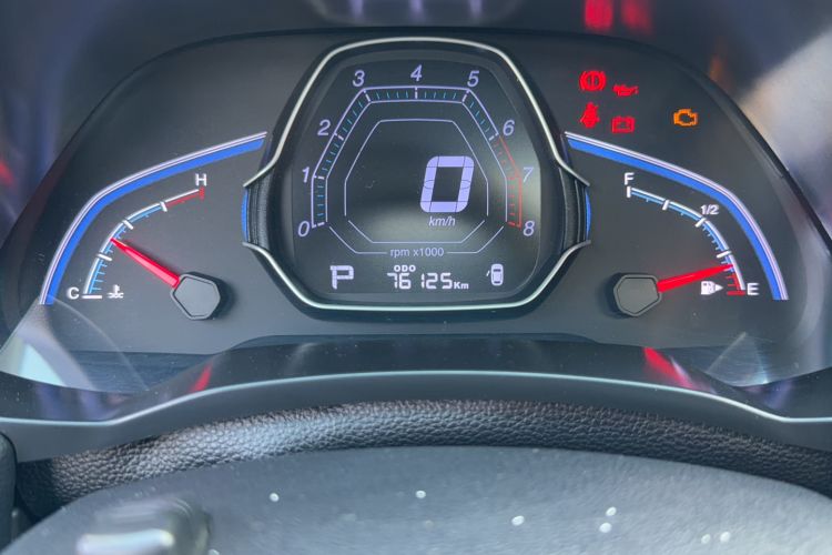 Used Luxgen S3 2016 1.6L CVT Flagship Edition
