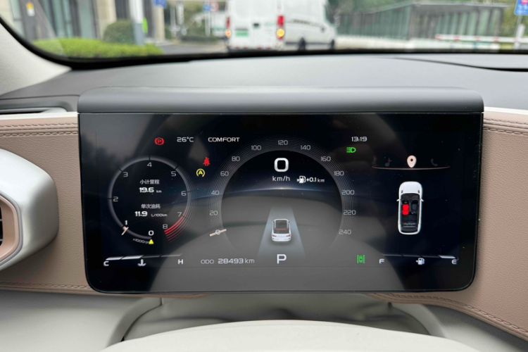 Used Geely Auto icon 2020 300T Galaxy Limited Edition