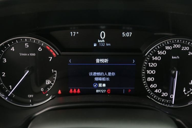 Used Cadillac CT5 2022 28T Luxury Edition Odometer Close Up