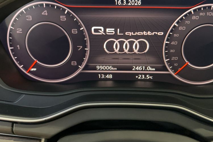 Used Audi Q5L 2020 Updated 40 TFSI Prestige Fashion Edition
