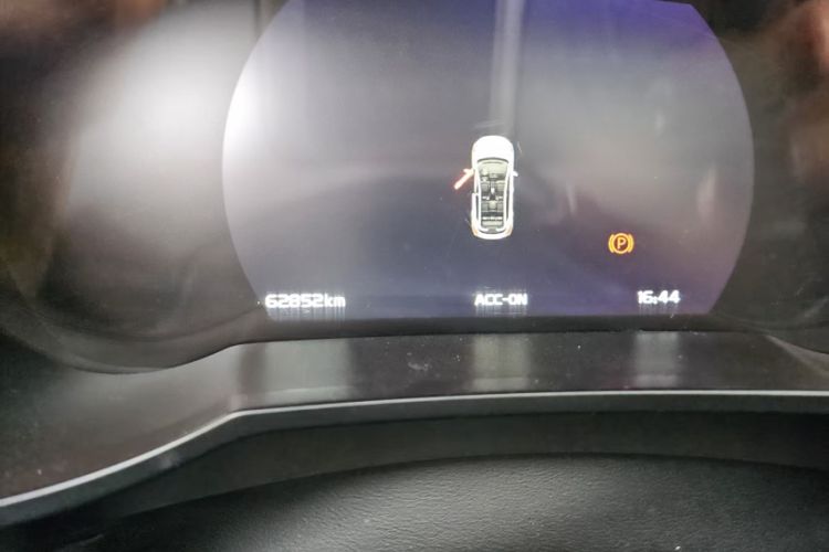 Used Geely Auto Emgrand GS 2020 1.4T CVT Ya
