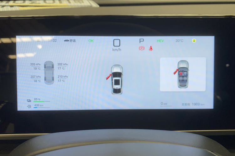 Used BYD Qin L 2025 DM-i Smart Drive 120KM Superior Model