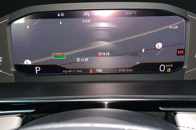 Used Volkswagen Tiguan L 2022 330TSI Automatic Two-Wheel Drive R-Line Enhanced Edition
