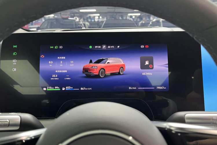 Used Hima AITO M9 2024 Range-Extended Ultra Version 42 kWh 6-Seater Model Odometer Close Up