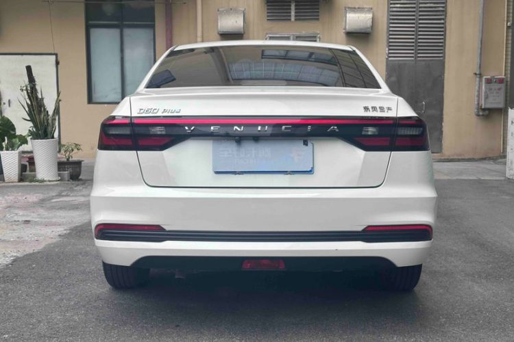 Used Venucia D60 2023 PLUS 1.6L XL CVT Yue Ling Edition
