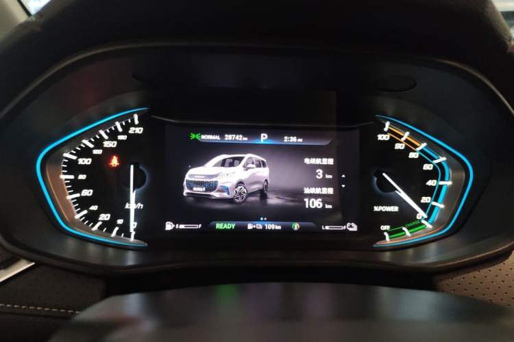 Used SAIC MAXUS EUNIQ 5 2020 1.3T PLUG-IN Elite Edition
