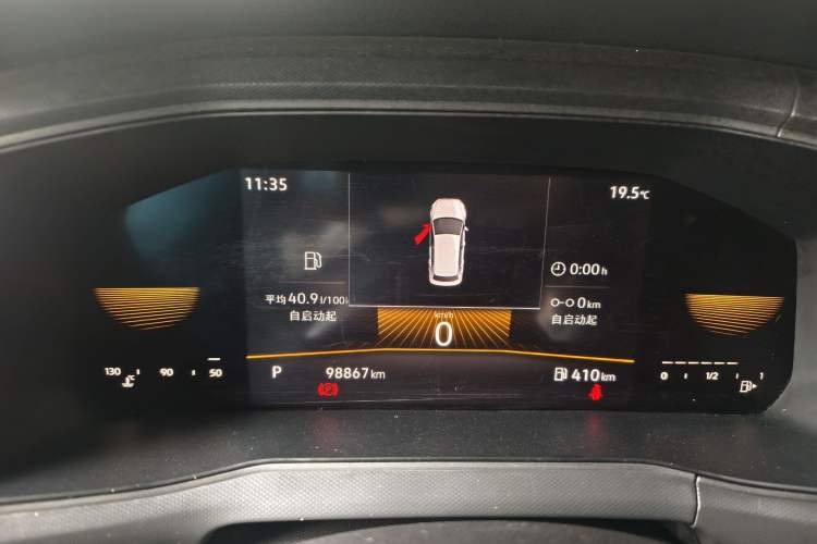 Used Volkswagen T-Cross 2023 1.5L Automatic Fashion Edition Odometer Close Up