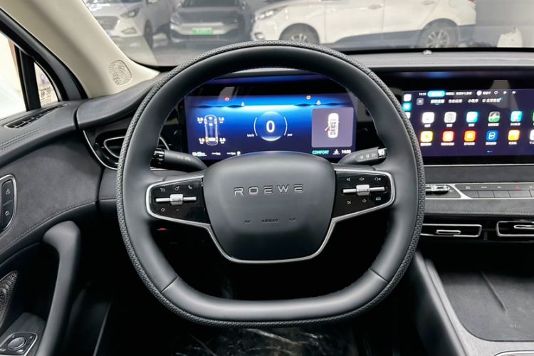 Used Roewe D7 2023 DMH 125km Excellence Edition
