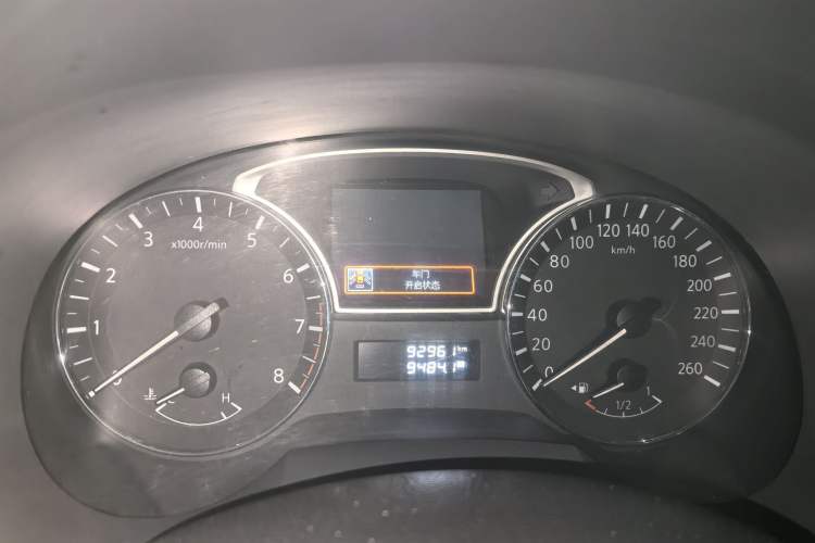 Used Nissan Teana 2014 2.0L XL Upper Tech Edition
