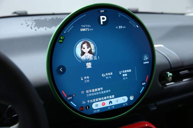 Used MINI Electric MINI COOPER 2024 456km COOPER E Classic Edition
