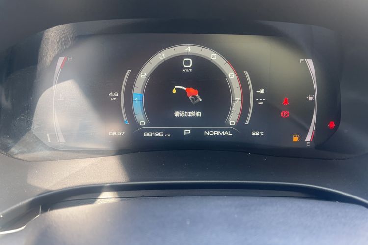 Used Haval H6 2021 China Trend Edition 1.5 GDIT Automatic Champion Version