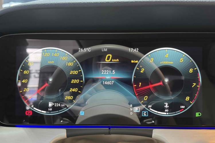 Used Mercedes-Benz E-Class (Import) 2023 E 260 Coupe
