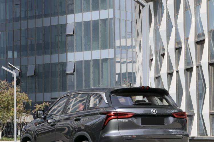 Used CHANGAN CS75 PLUS 2020 1.5T Automatic Elite Edition