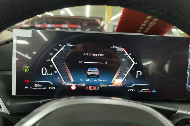 Used BMW 3 Series 2025 330Li M Sport Shadowline Package Odometer Close Up