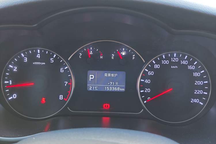 Used Kia Carens 2013 2.0L 7-Seater Automatic Standard Version China V Standard
