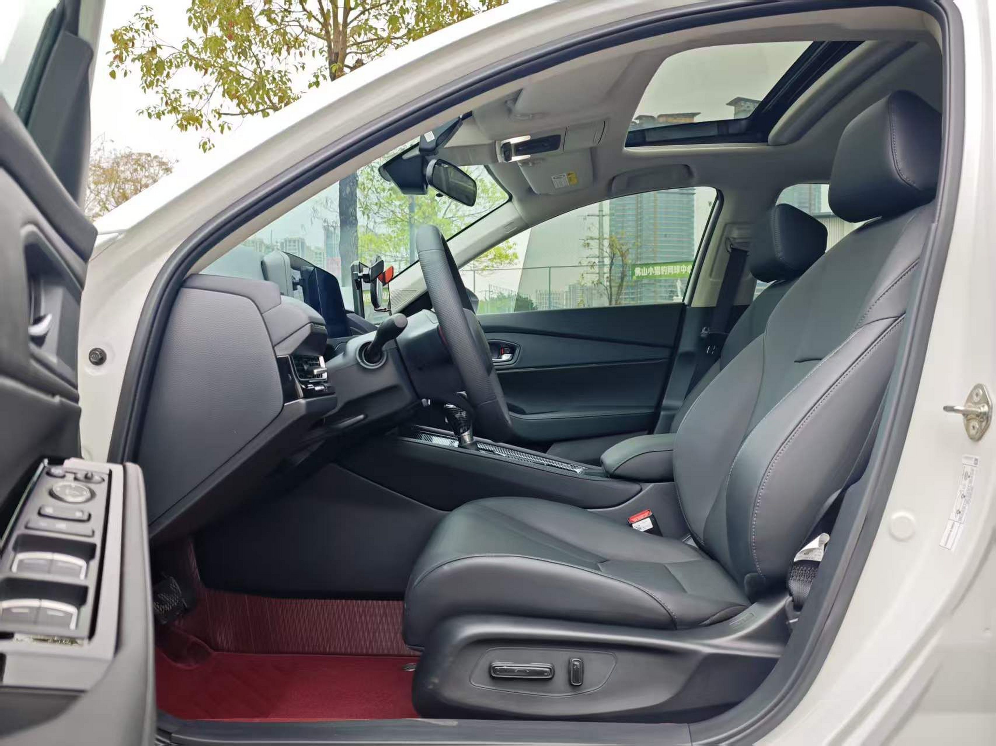 Front Interior