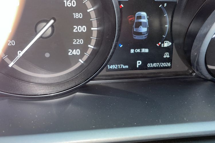 Used Land Rover Discovery 2018 3.0 SC V6 SE
