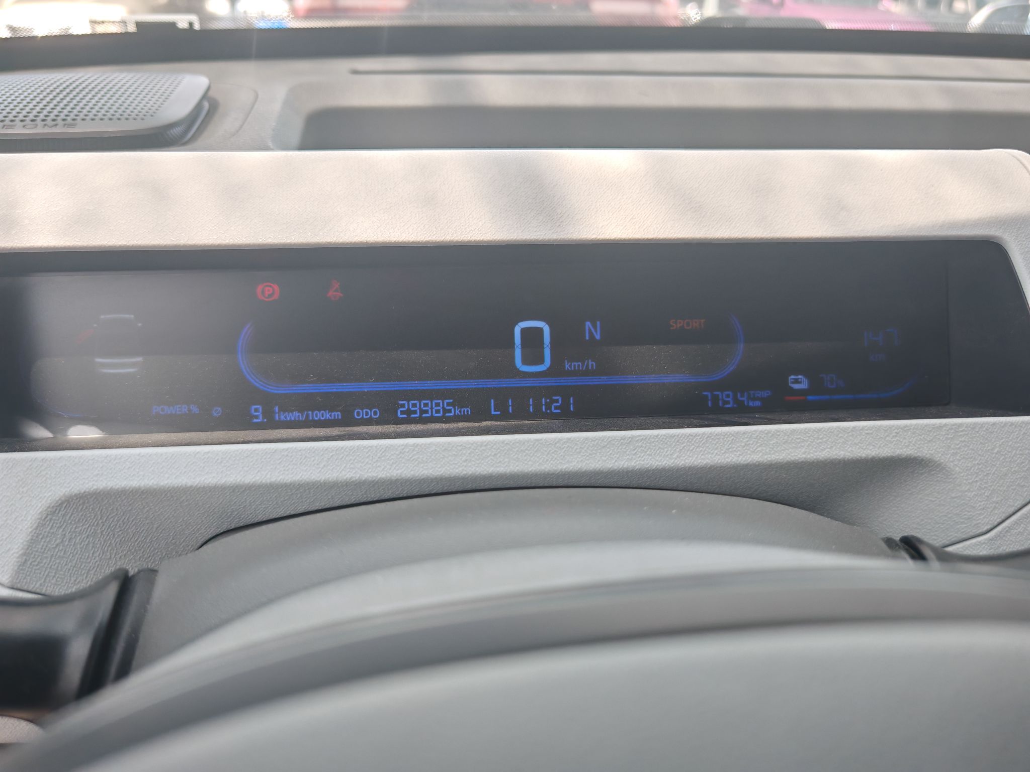 Geely Galaxy Panda 2023 Panda Mini 200km Endurance Bear — снимка 10