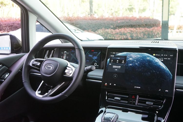 Used GAC Trumpchi M8 2024 Master Series 400T Prestige Edition Steering Wheel