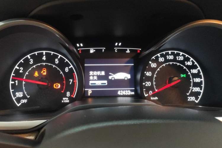 Used Chevrolet Monza 2020 320 Automatic Enjoyment Edition