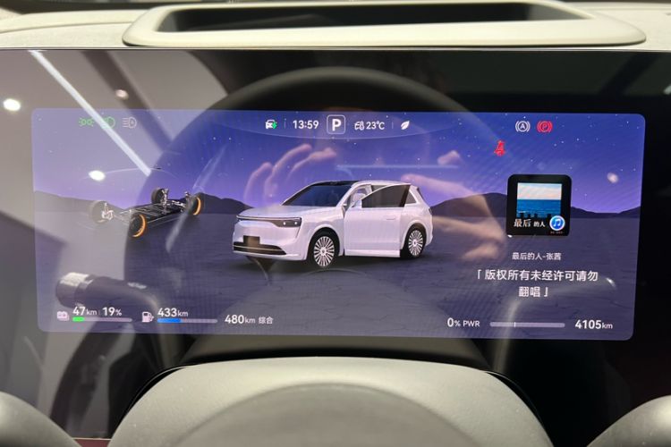 Used Hima AITO M8 2025 Extended-Range Ultra Version 53.4 kWh 6-Seater Edition