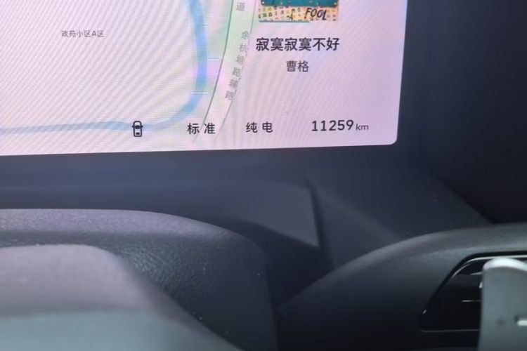 Used Tank 300 New Energy 2025 Hi4-T
