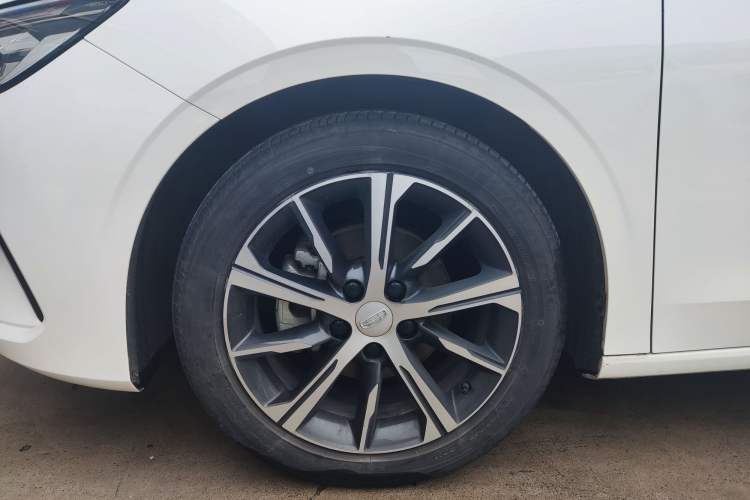 Used Geely Auto Emgrand 2022 4th Generation 1.5L CVT Flagship Model
